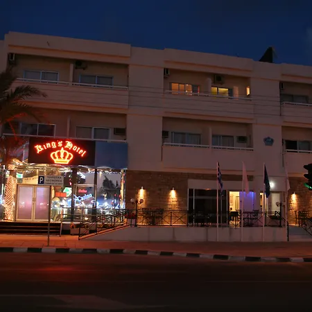 King's Hotel