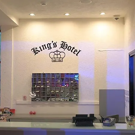 Отель King's 2*