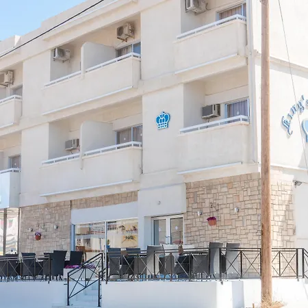 King's Paphos